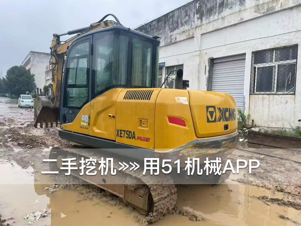https://assets.gongji58.com/circle/2026-10-08/hmmk9xws221791450911.png?watermark/1/image/a29kbzovL2dqZ2ovd2F0ZXJtYXJrL3dqLnBuZw/gravity/South/dx/0/dy/200/wst/2/ws/1|imageView2/0/w/1024/interlace/1